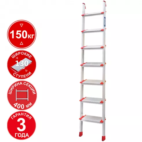 Лестница Новая высота NV3217 (3217107)