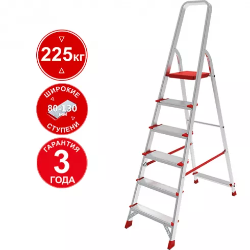 Стремянка Новая высота NV 3112 (3112106)