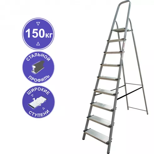 Стремянка Новая Высота NV1137 (1137109)