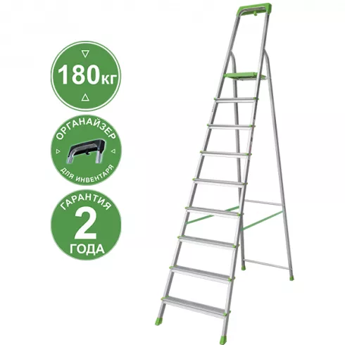 Стремянка Новая Высота NV2115 (2115109)