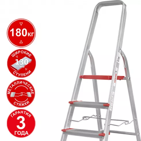 Стремянка Новая Высота NV3119 (3119109)