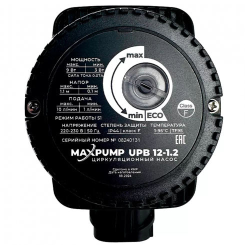 Насос циркуляционный Maxpump UPB 12-1.2