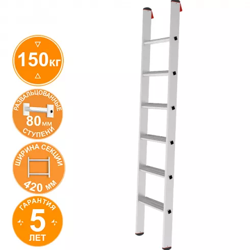 Лестница Новая Высота NV5214 (5214106)