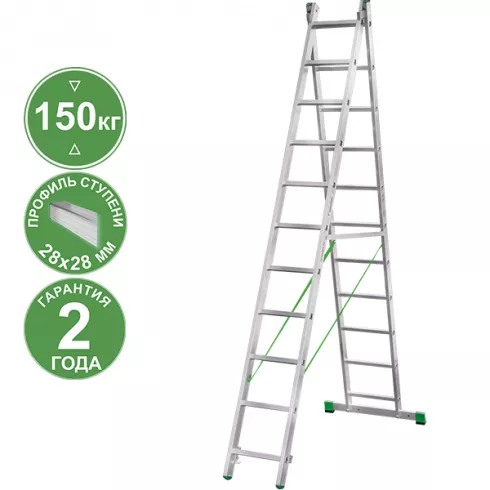 Лестница алюминиевая двухсекционная Новая высота 11 ступеней 2220211