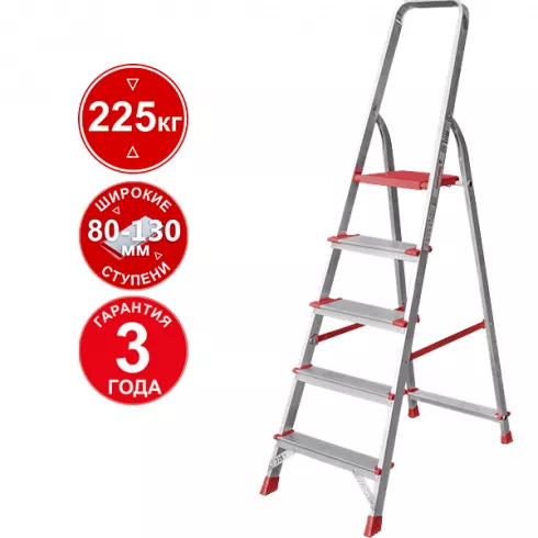 Стремянка Новая высота NV 3112 (3112105)