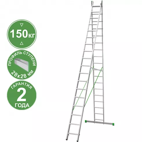 Лестница Новая высота NV 2220 (2220218)