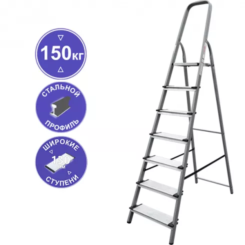 Стремянка Новая высота NV 1137 (1137107)