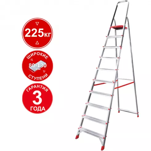 Стремянка Новая высота NV 3112 (3112110)