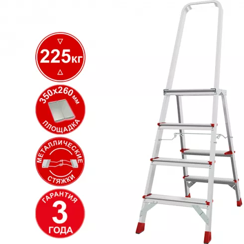 Лестница-стремянка Новая Высота NV 313 (3130104)