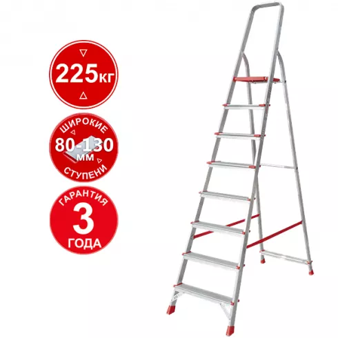 Стремянка Новая высота NV 3112 (3112108)