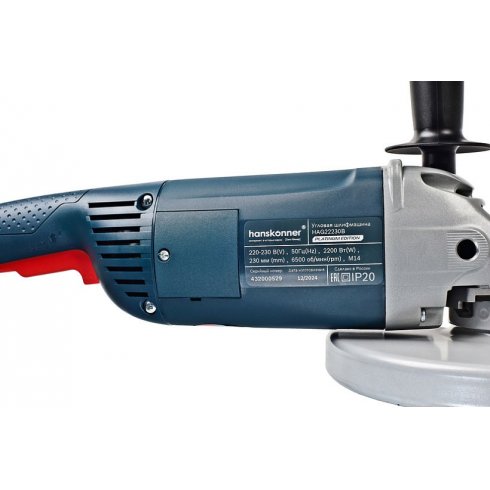Угловая шлифмашина Hanskonner HAG22230B