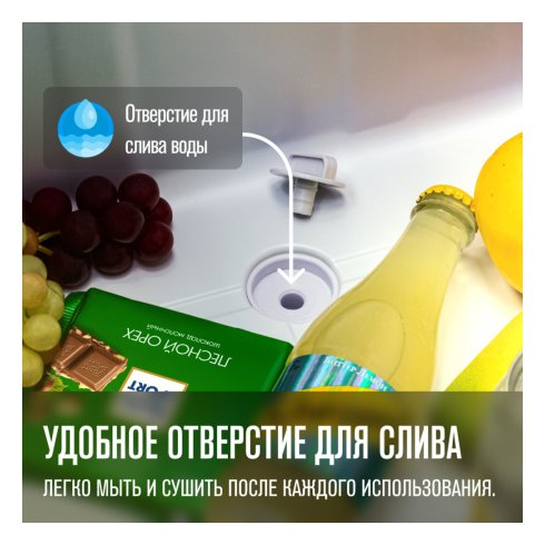 Автохолодильник Alpicool NL40