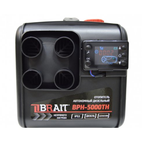 Тепловая пушка Brait BPH-5000TH