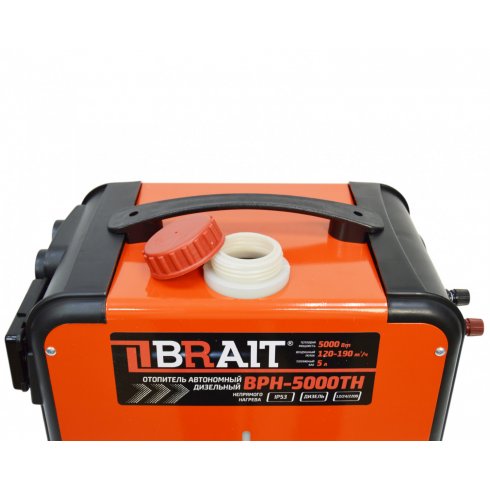 Тепловая пушка Brait BPH-5000TH