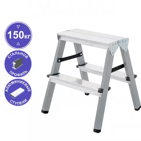 Стремянка двухсторонняя комбинированная Новая Высота 2 ступеней 1140202
