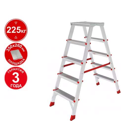 Лестница-стремянка Новая Высота NV 3121 (3121205)
