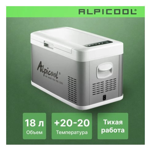 Автохолодильник Alpicool MK18