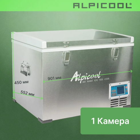 Автохолодильник Alpicool BD85
