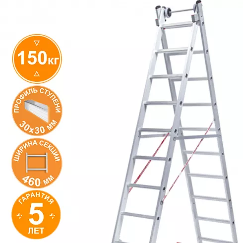 Лестница Новая высота NV522 (5220220)