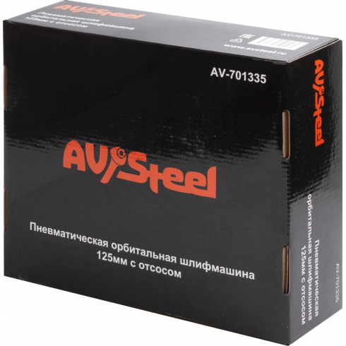 Пневмошлифмашина орбитальная AV Steel AV-701335