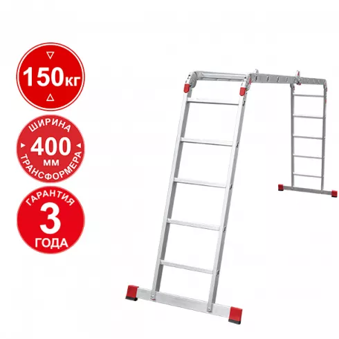 Лестница-трансформер Новая высота 4x5 (3320405)