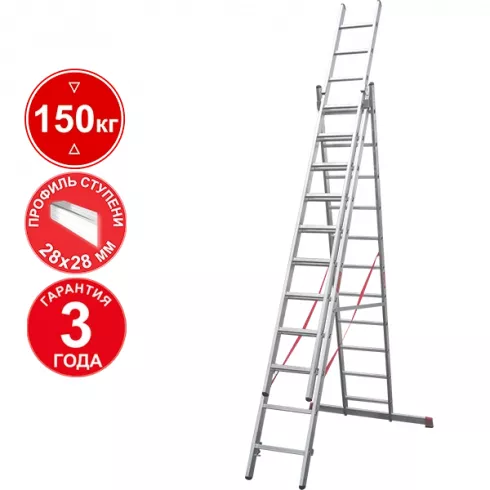Лестница алюминиевая трехсекционная профессиональная Новая высота 11 ступеней 3230311