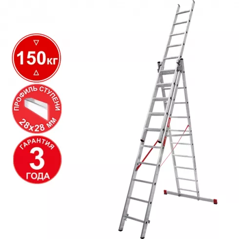 Лестница алюминиевая трехсекционная профессиональная Новая высота 10 ступеней 3230310