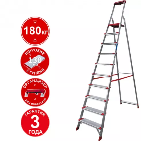 Стремянка Новая высота NV 3118 (3118110)