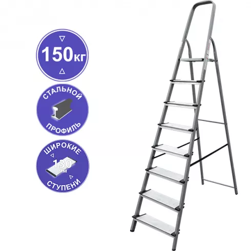 Стремянка Новая высота NV 1137 (1137108)