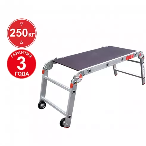 Рабочие подмости алюминиевые Новая высота 2х4х2 3340242