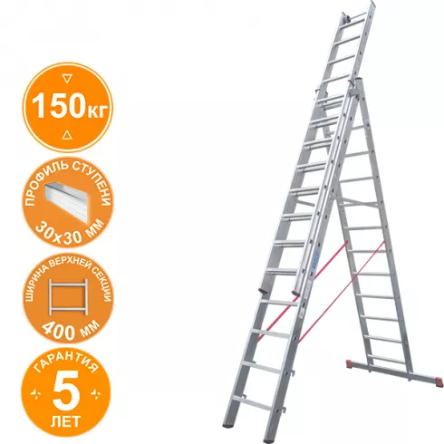 Лестница алюминиевая трёхсекционная индустриальная Новая высота 12 ступеней 5230312