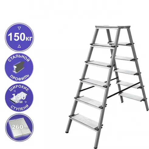 Стремянка Новая высота NV 1147 (1147206)