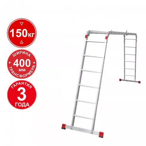 Лестница-трансформер Новая высота NV 3320 (3320406)