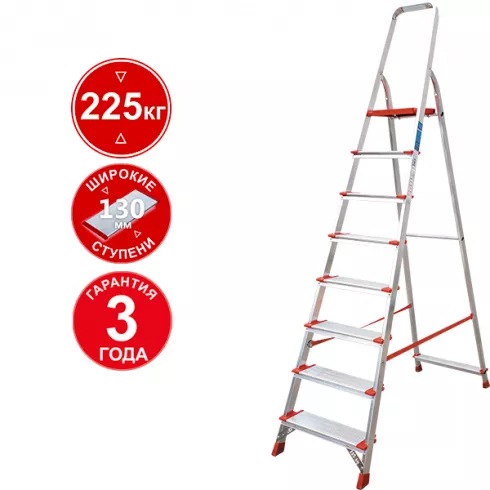 Стремянка Новая высота NV 3117 (3117108)