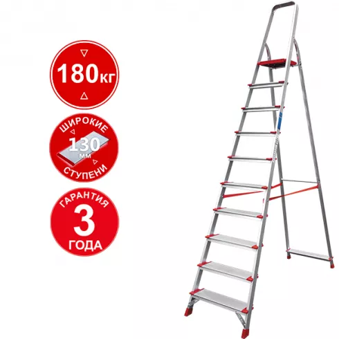 Стремянка Новая высота NV 3117 (3117110)