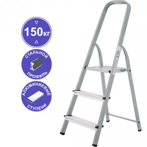 Стремянка Новая высота 3 ступени комбинированная (1130103)
