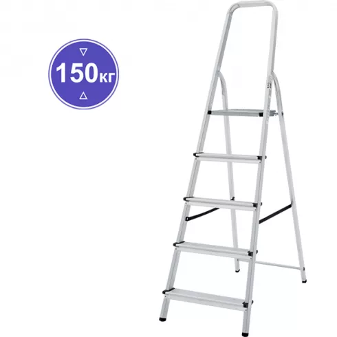 Стремянка Новая высота алюминиевая 5 ступеней (1110105)