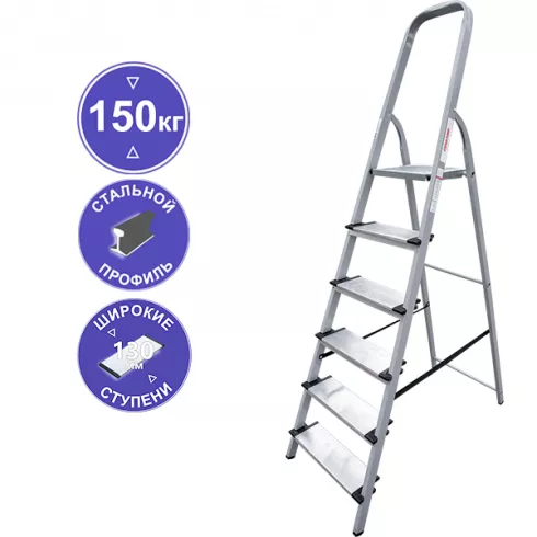 Стремянка Новая высота NV 1137 (1137106)