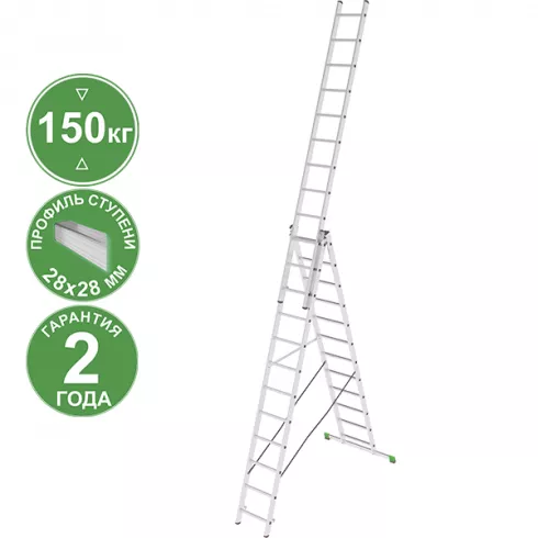 Лестница алюминиевая трехсекционная Новая высота 12 ступеней 2230312