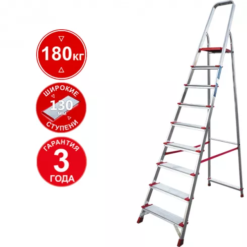 Стремянка Новая высота NV 3117 (3117109)