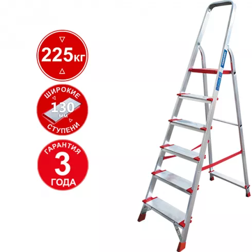 Стремянка Новая высота NV3117 (3117106)