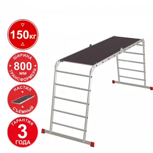 Лестница-трансформер Новая высота NV 3333 (3333405)