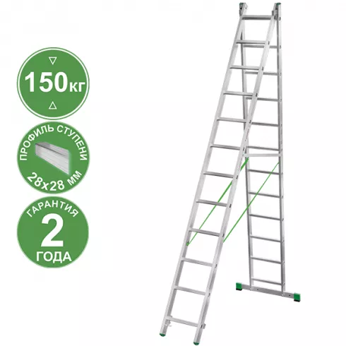 Лестница алюминиевая двухсекционная Новая высота 12 ступеней 2220212