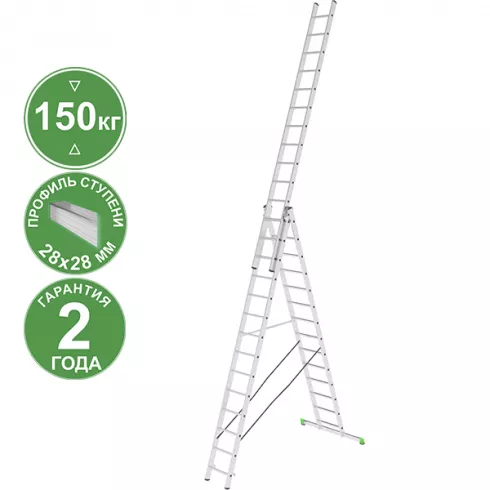 Лестница приставная Новая высота NV 2220 (2230314)