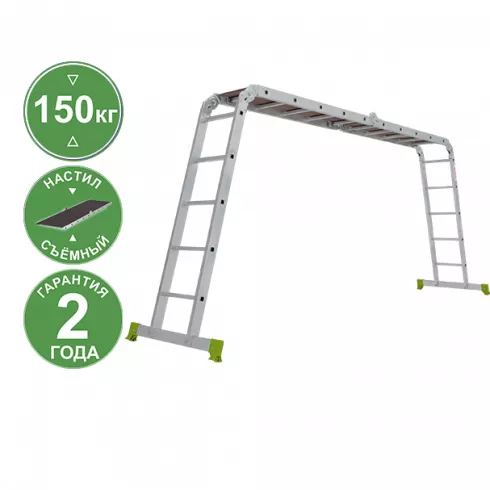 Лестница трансформер Новая высота 2330405
