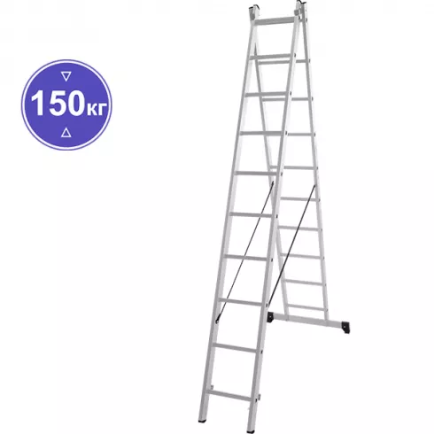 Лестница алюминиевая двухсекционная Новая высота 10 ступеней 1220210