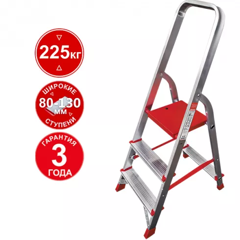 Стремянка Новая высота NV 3112 (3112103)