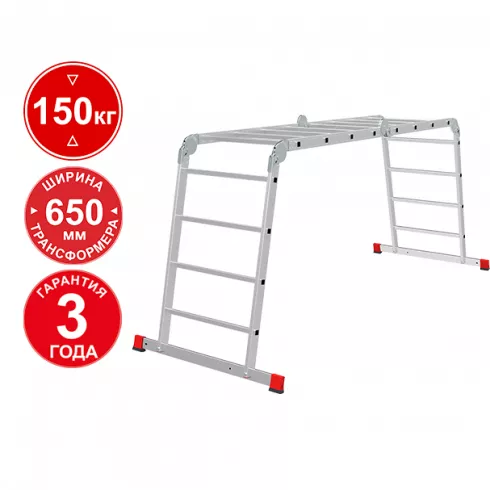 Лестница-трансформер Новая высота NV 3322 (3322404)
