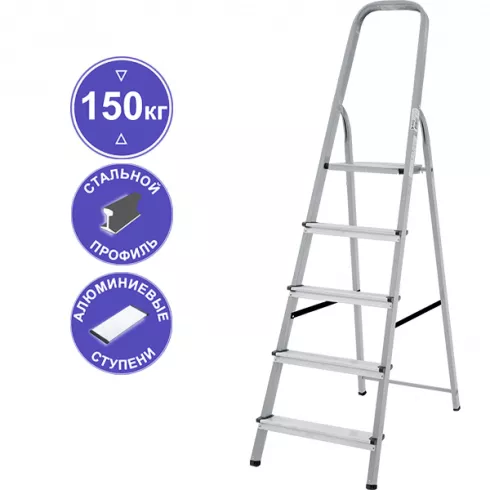 Стремянка Новая высота 5 ступени комбинированная 1130105