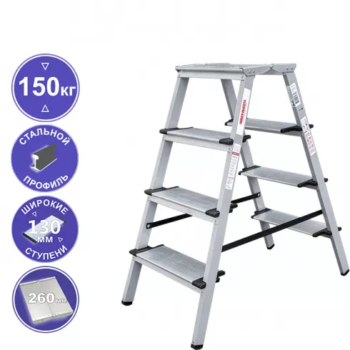 Стремянка Новая высота NV 1147 (1147204)